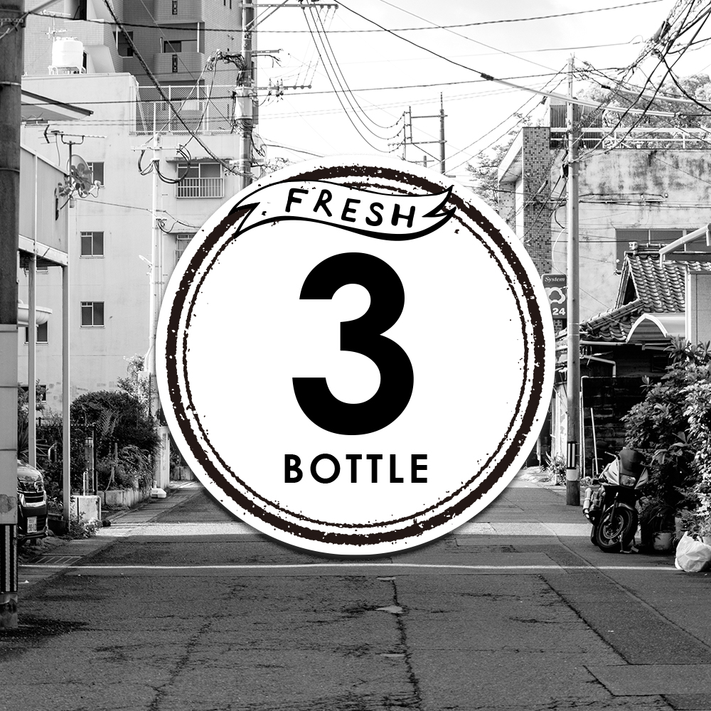 3本セット  SHINYASHIKI IPA / 330ml 瓶ビール