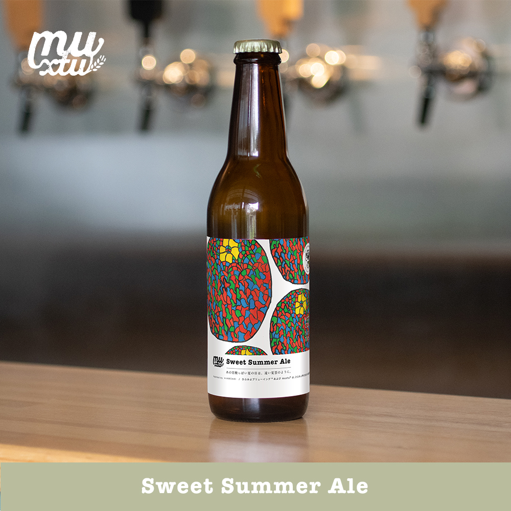 HIFUMIYO BREWING Sweet Summer Ale