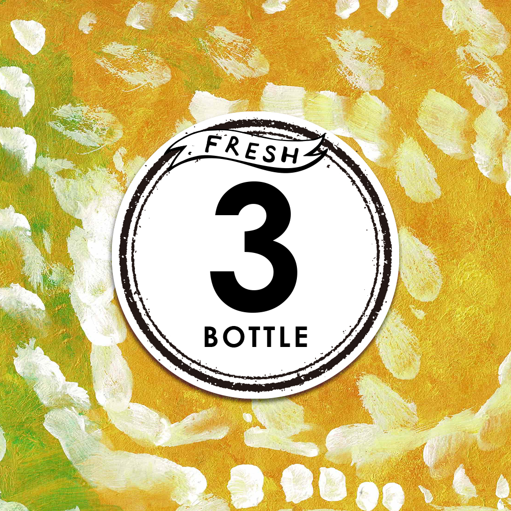 3本セット Satsuma Citrus IPA / 330ml 瓶ビール