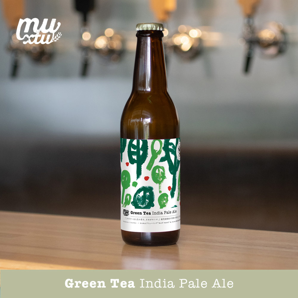 HIFUMIYO BREWING Green Tea India Pale Ale